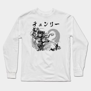 Spring Fighter Long Sleeve T-Shirt